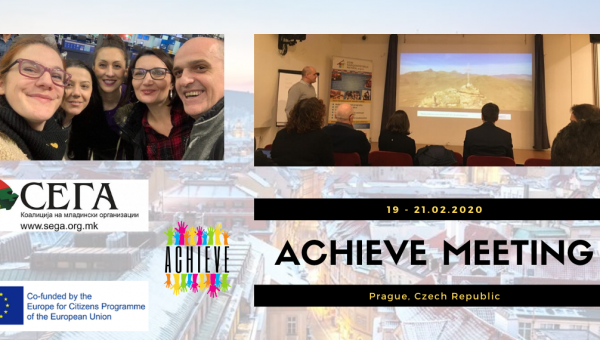 Achieve Meeting in Prague 